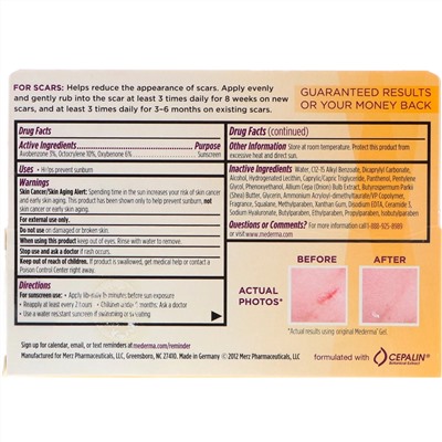 Mederma, Крем от шрамов, фактор защиты SPF 30, 20 г