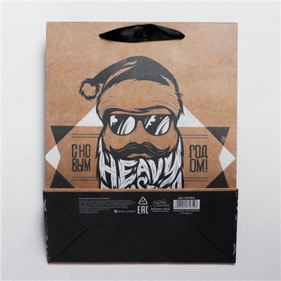 Пакет подарочный новогодний крафтовый «Брутального года», MS 18×23×8 см