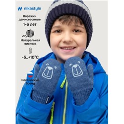 NIKASTYLE Варежки 14м22326