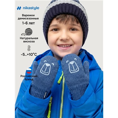 NIKASTYLE Варежки 14м22326