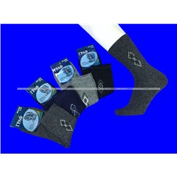 Термоноски мужские собачья шерсть Ромбики арт. 1602-1