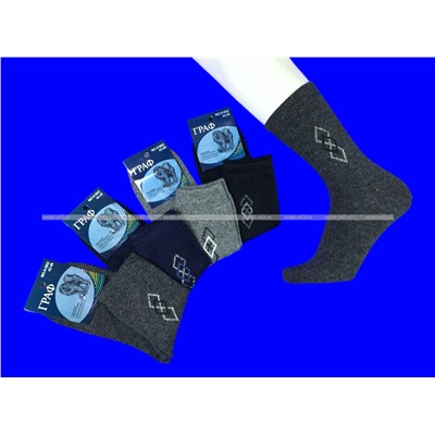 Термоноски мужские собачья шерсть Ромбики арт. 1602-1