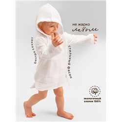 Туника детская Соль&Перец