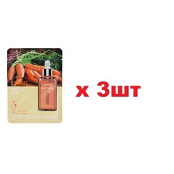 Dr.CELLIO Ампульная тканевая маска для лица CARROT 25мл 3шт