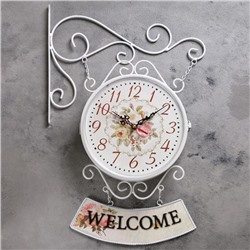 Часы настенные двусторонние, на подвесе "WELCOME", d-23 см, 47 х 31 см, 2хАА, белые