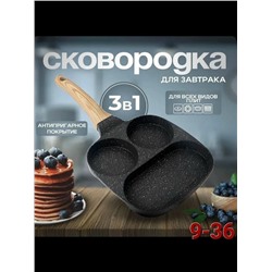 Артикул #23312482