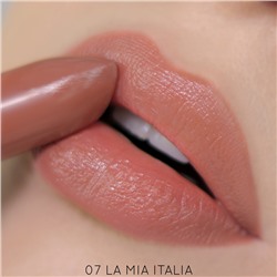 Помада губная 07 Trendy Nude Coffe