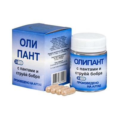 Олипант растительный комплекс 30 капс. по 400 мг.
