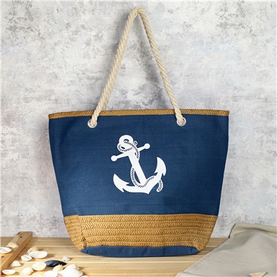 Сумка пляжная на молнии 50х40х24 см синий / BB14 /уп 1/