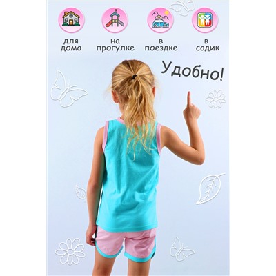 Комплект (майка, шорты) для девочки №SM206-6