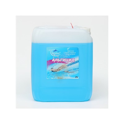 Средство против водорослей Aqualand, альгицид, 10 л
