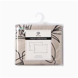 Комплект наволочек «Этель» Graphic flowers, 50×70 см, 2 шт., мако-сатин, хлопок 100%