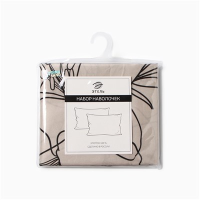 Комплект наволочек «Этель» Graphic flowers, 50×70 см, 2 шт., мако-сатин, хлопок 100%