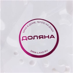 Блюдо для торта и пирожных 2-х ярусное Доляна «Кружево», d=22.5 см, 37×22.5×19.5 см, белое