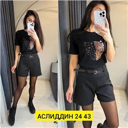 Комплект женский