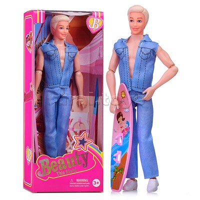 Кукла "Джон" в коробке