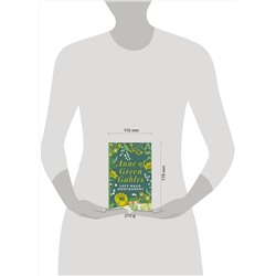 АСТ L. M. Montgomery "Anne of Green Gables"