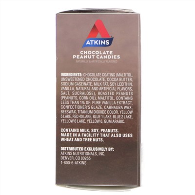 Atkins, Treat Endulge, шоколадные конфеты с арахисом, 5 упаковок, весом 34 г (1,2 унции) каждая