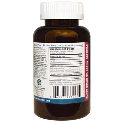 Amazing Herbs, Black Seed, 500 мг, 90 гелевых капсул