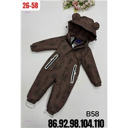 комбинезон весна 2053532-2