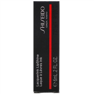 Shiseido, LacquerInk LipShine, 304 Techno Red, .2 fl oz (6 ml)
