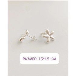 Стильные серьги