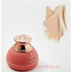 Bogenia Тональный СС Крем для лица тон 002 12 мл BG 601