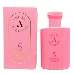 AllMasil Шампунь для окрашенных волос с пробиотиками защита цвета / Vegan 5 Probiotics Color Radiance Shampoo, 150 мл 23639