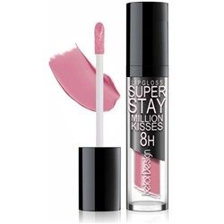 Суперстойкий блеск для губ тон 223 розовый нюд