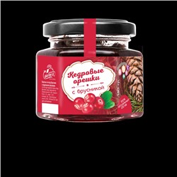 Кедровый орех с ягодами брусники 140 г Сам бы ел