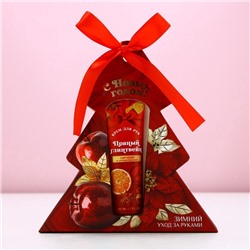 Крем для рук новогодний, 30 мл, аромат пряного глинтвейна, Чистое счастье