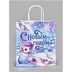 Пакет подарочный новогодний «Лошадь 2026», белый крафт, 22×25×12 см