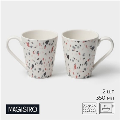 Набор кружек Magistro Terazzo, 350 мл, 2 шт., фарфор, белый