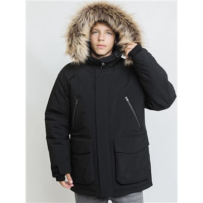 BATIK Куртка 254-26з-2