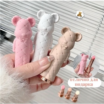 Бальзам #23055595