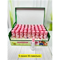 Бальзам #22758421