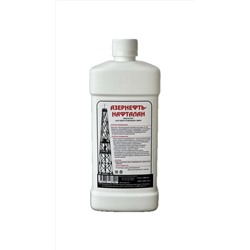 Эмульсия для приготовления ванн Азернефть-Нафталан 500 гр.