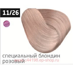 OLLIN PERFORMANCE 11/26 специальный блондин розовый 60мл Перманентная крем-краска для волос