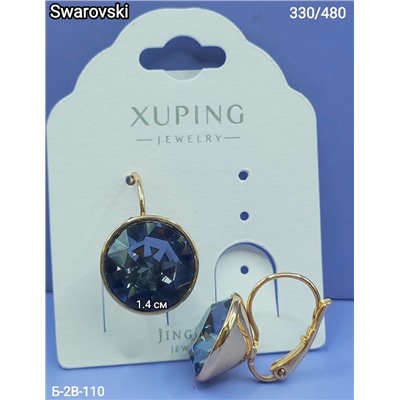 Серьги #22969256