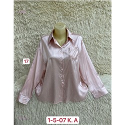 Рубашка 1981460-3