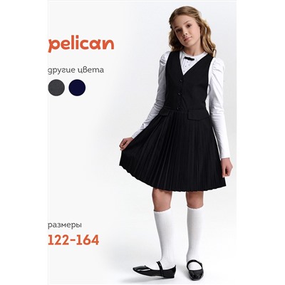 Сарафан PELICAN, 1188858
