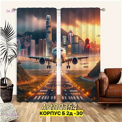 Фотошторы 3д 2046416-5