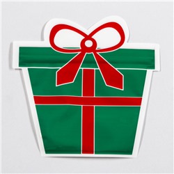 Пакет подарочный новогодний «Подарок», с zip - lock застежкой 15×15.5 см