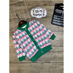 кофта 1847027-4