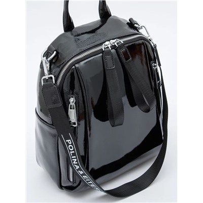 Рюкзак 19031-8 black Polina&Eiterou