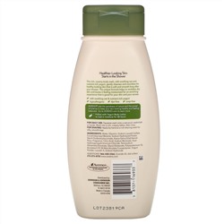Aveeno, Daily Moisturizing Yogurt Body Wash, Vanilla, 18 fl oz (532 ml)