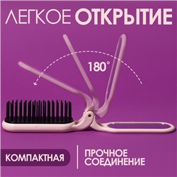 Расчёска массажная, складная, с зеркалом, 3×10 см, МИКС