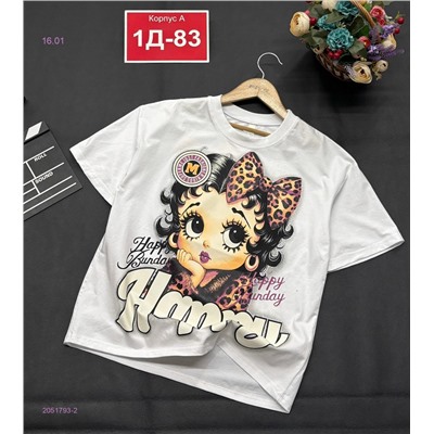 футболка 2051793-2