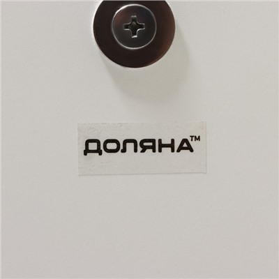 Этажёрка-фруктовница круглая Доляна «Веточка лаванды», 2 яруса, d=25/20 см, стекло