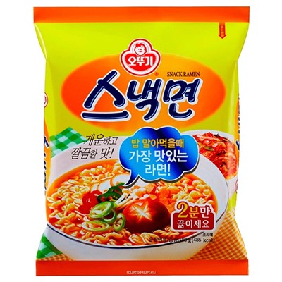 Лапша б/п Снэк рамен Snack ramen со вкусом говядины Оттоги/Ottogi, Корея 108 г. Срок до 03.12.2025. АкцияРаспродажа